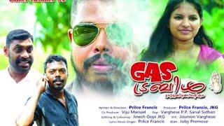 Gas trouble malayalam short film 2019 | Comedy Short film