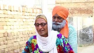 Bebo Bhua 420 | Latest Punjabi Comedy Movie 2018 | Punjabi Movies  Online | New Punjabi Movie 2018