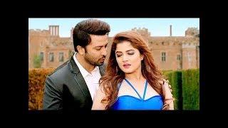 ভাইজান এলো রে-Full HD Kolkata New Bangla Movie 2018-Full Movie Latest Bangla Movies