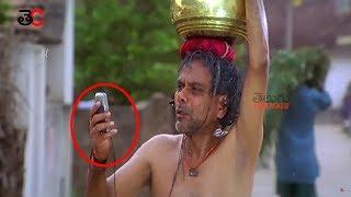 Lb Sriram Telugu Super Hit Movie Comedy Scene | Telugu Interesting Scene | Telugu Cinemalu