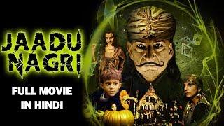 Jaadu Nagri | Spooky House! (2004) Full Movie Dubbed In Hindi | Kids Movies