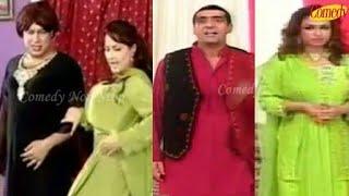 Zafri Khan | Nida Chaudhary | Nargis | Nasir Chinyoti | Afreen Khan | Non Stop Comedy