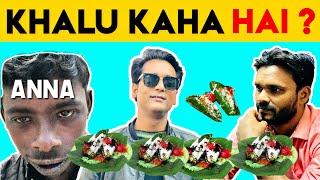 #comedy#TIRMOHANVIJAY#prank#jyoti#LAPTOP KHALU KAHA HAI ?comedy TIRMOHAN VIJAY