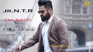 Jr. NTR Blockbuster Full Action In Tamil Dubbed Movie | Om Sakthi Full Movie | South Indian Movies