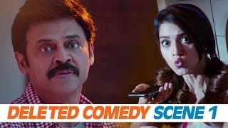 F2 Deleted Comedy Scene 1 - Venkatesh, Tamannah, Mehreen | Anil Ravipudi, Dil Raju
