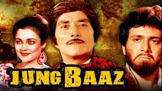 Jung Baaz (1989) Full Hindi Movie | Govinda, Madakini, Danny Denzongpa, Raaj Kumar, Prem Chopra