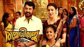 Malayalam Full Movie | Rajadhi Raja | Full HD Movie | Ft. Mammootty, Rai Lekshmi. by movie seeker