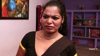 நல்லா குதிர மாதிரி இருக்காளே ... Tamil Romantic Comedy Short Film | Tea Master