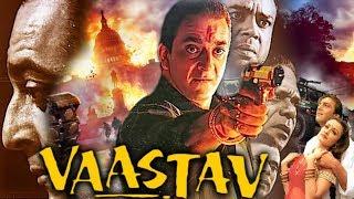 Vaastav: The Reality (1999) Full Hindi Movie | Sanjay Dutt , Namrata Shirodkar, Paresh Rawal