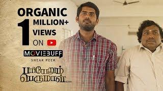 Pariyerum Perumal - Moviebuff Sneak Peek | Kathir, Anandhi | Pa Ranjith | Mari Selvaraj