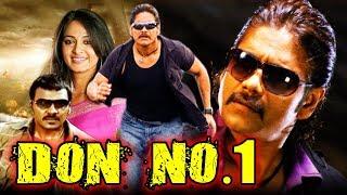 Don No. 1 (Don) Telugu Hindi Dubbed Full Movie | Nagarjuna, Anushka Shetty, Raghava Lawrence