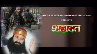 Army Pulwama attack _ Short Films _ Indian Army - Border India Pakistan