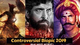 Hrithik Roshan Super 30 to Kangana Ranaut Manikarnika 09 Upcoming Bollywood Biopic Movies 2019