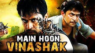 Main Hoon Vinashak (Thiruvannamalai) Hindi Dubbed Full Movie | Arjun Sarja, Pooja Gandhi