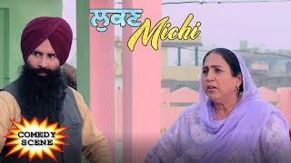 Lukan Michi | Comedy Scene | Preet Harpal, Karamjit Anmol, B N Sharma | Punjabi Movie 2019