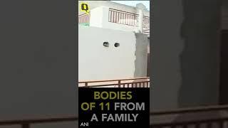 Historical&Mystery  Death of a family 11  in Delhi