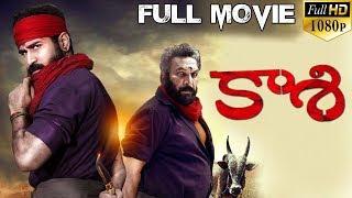 KAASI Latest Telugu Full Length Movie | Vijay Antony, Anjali | 2018 Full Movie Telugu | Volga Videos