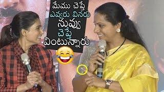 Kalvakuntla Kavitha SUPER COMEDY With Samantha | U Turn Succes Meet | Pawan Kumar | Daily Culture