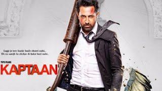 Kaptaan Full Movie (HD) | Gippy Grewal | Monica Gill | Latest Punjabi Movies |