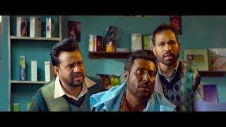 KALA Shah KALA (2019) | Latest High Level Punjabi Comedy Movie 2019 | Binnu Dhillon | Sargan Mehta