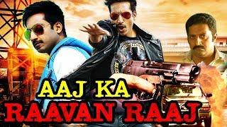 Aaj Ka Raavanraaj (Yagnam) Hindi Dubbed Full Movie | Gopichand, Moon Banerjee, Prakash Raj
