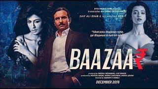 Baazaar New Bollywood Movies 2019 | Full Movie | New Full Bollywood Movie 2019 | Latest Movies Hindi