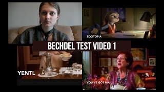 Bechdel video 1