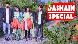 Dashain Shopping|Modern Love |Nepali Comedy Short Film|SNS Entertainment