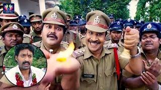 Srinivas Reddy And Shakalaka Shankar Superb Comedy Scene | Telugu Movie Comedy | TFC Comedy Time