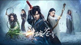 2019 Chinese New fantasy Kung fu Martial arts Movies - Best Chinese fantasy action movies #25