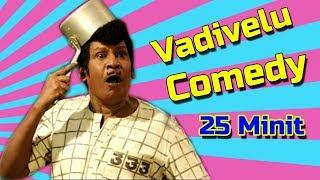 Vadivelu Comedy Videos 2018 || Best Scenes In Tamil Movies || Full  HD