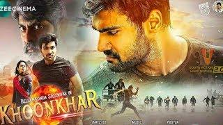 khoonkhar (jaya janaki nayaka )480p uncut full movie hindi dubbed