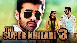 The Super Khiladi 3 (Nenu Sailaja) Hindi Dubbed Full Movie | Ram Pothineni, Keerthy Suresh