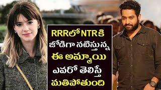 Who Is Daisy Edgar Jones? Actress Opposite Jr NTR In RRR | Know All About Daisy Edgar Jones