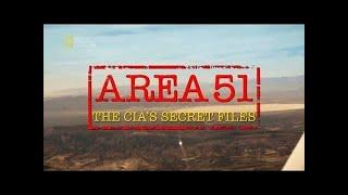 Area 51: The CIA's Secret Files - National Geographic