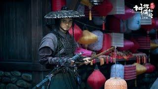 Vengeful swordsman - 2019 Chinese New fantasy Kung fu Martial arts film