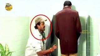 Venkatesh Old Movie Bathroom Comedy Scene | Telugu Comedy Scene | Express Comedy Club