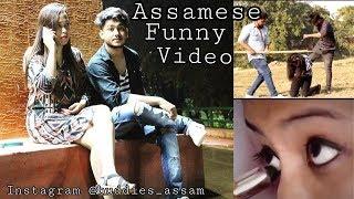 Assamese Funny Video | New Assamese comedy Videos | Buddies Assam