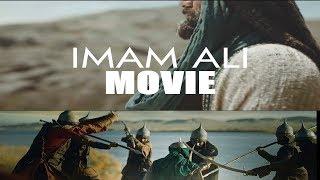 Hazrat Ali (Ra) Movie  Trailer  2019 ❇ I Movie ❇ Islamic Movie ❇ Islamic Historical Movie