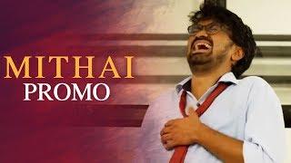 Mithai Movie Comedy Promo | Rahul Ramakrishna | Priyadarshi | Manastars