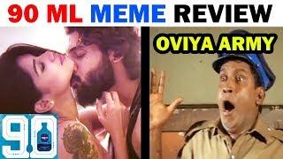 90ML MOVIE REVIEW TROLL - TODAY TRENDING