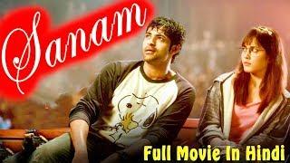 Sanam (2018) Latest Released Full Hindi Dubbed Movie || 2018 South Indian Movies In Hindi Dubbed