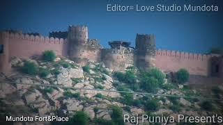 एतिहासिक किला,,, A film by love studio mundota ,rajsthan historical place ,Mundota fort and place