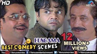 Best Comedy Scenes | Paresh Rawal, Rajpal, Shakti Kapoor | Bollywood Comedy Movies | Hungama Scenes