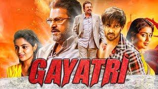 Gayatri (2018) New Released Hindi Dubbed Full Movie | Vishnu Manchu, Mohan Babu, Shriya Saran