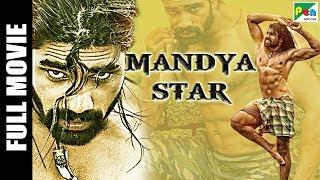 Mandya Star | Action Hindi Full Dubbed Movie | Lokesh, Archana, Ranjitha