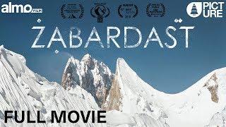 ZABARDAST - (2018) - full movie
