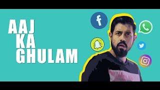 Aaj Ka Ghulam | Bekaar Films | Comedy Skit