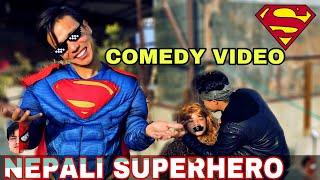 नेपाली  SUPERHERO | Short Comedy Film | The Cartoonz Crew