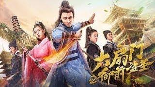 2019 Chinese New fantasy Kung fu Martial arts Movies - Best Chinese fantasy action movies #12